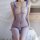 Blue Passion Net Bodystocking – Verführerischer Netz-Catsuit für Damen, ouvert, dehnbar, sinnlich